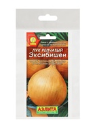 Семена Лук репчатый "Эксибишен",набор 5 шт - Фото 3