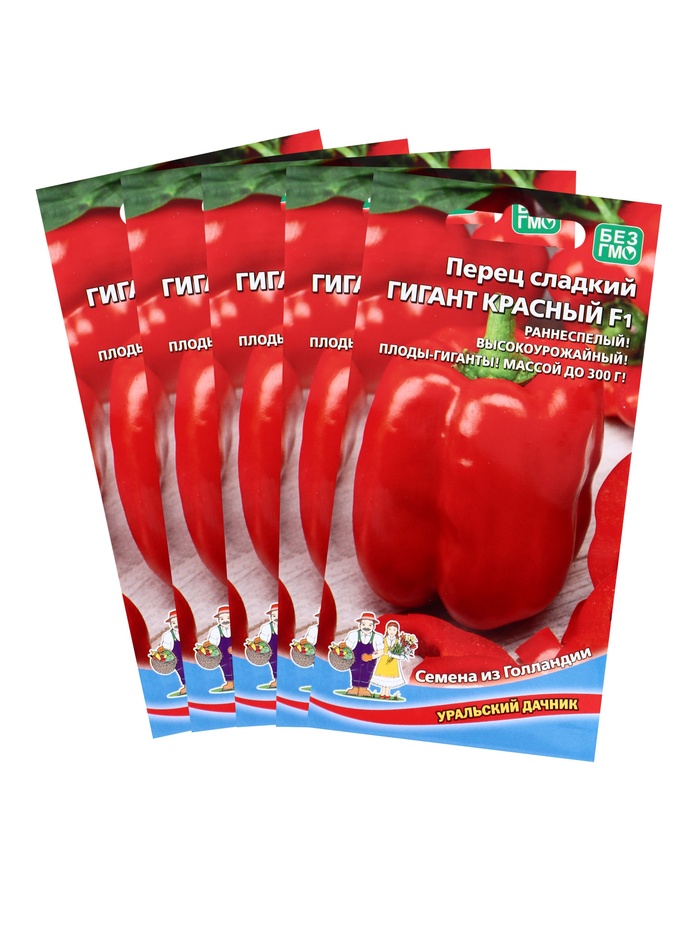 Семена Перец  сладкий "Гигант", красный, набор 5 шт - Фото 1