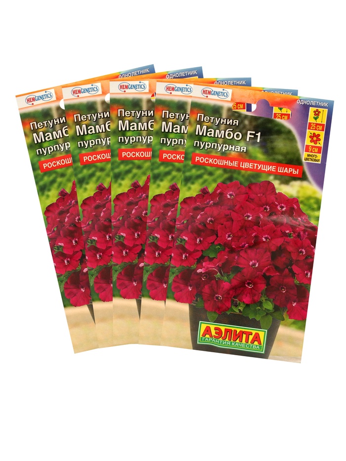 Семена Петуния Мамбо F1 пурпурная многоцветковая, набор 5 шт - Фото 1