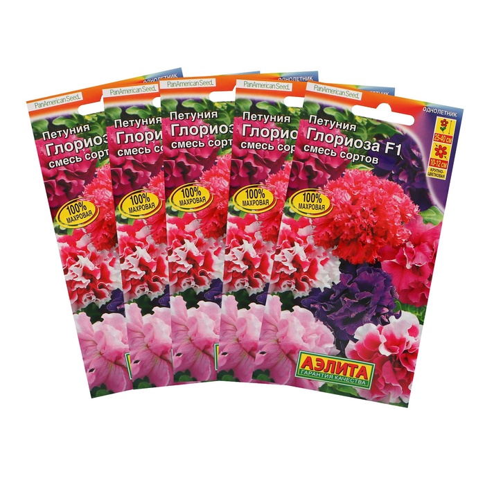 семена Петуния Глориоза F1 крупноцветковая махровая,набор 5 шт - Фото 1