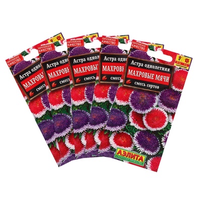 Семена цветов Астра "Махровые мячи", смесь окрасок, набор 5 шт