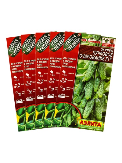 Семена Огурец «Пучковое очарование», F1, набор 5 шт., «Мой выбор»