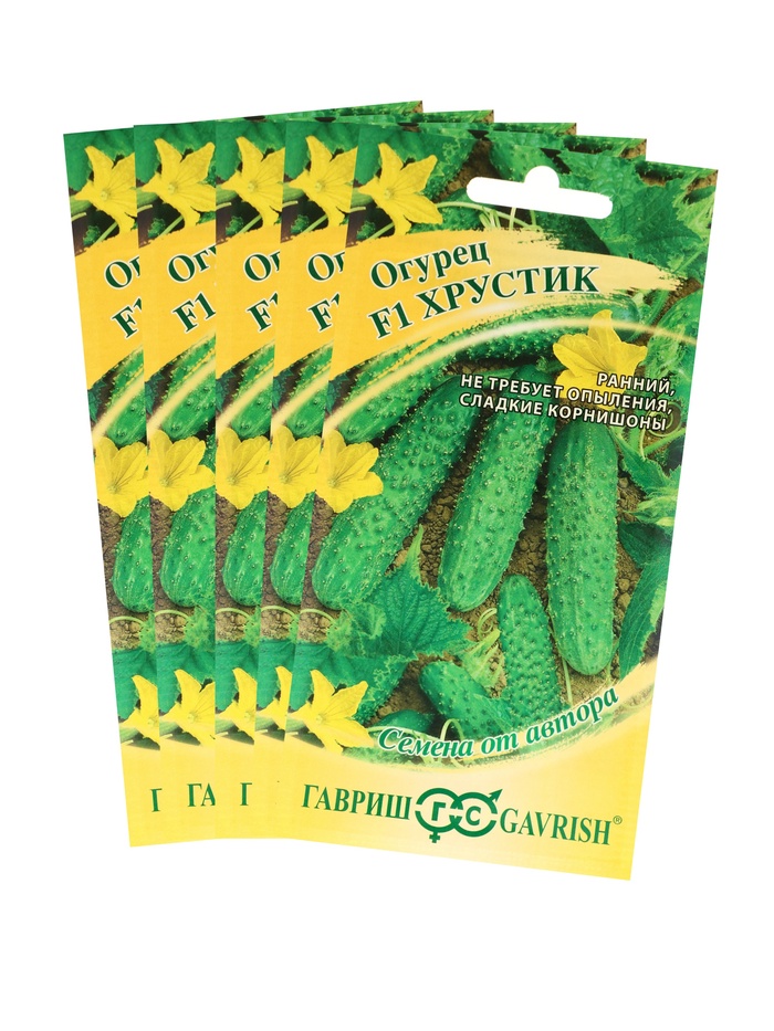 Семена Огурец Хрустик F1, корнишон, скороспелый, партенокарпический, набор 5 шт