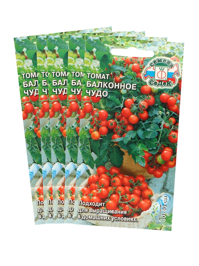 Семена Томат  "Балконное чудо", набор 5 шт - Фото 1