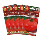 Семена Томат "Монгольский карлик", набор 5 шт - Фото 1