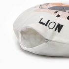 Подушка декоративная детская «Этель. Львенок», d=30 см, велюр - Фото 3