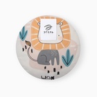 Подушка декоративная Этель "Львенок" d 30 см, велюр 100% п/э 10850084