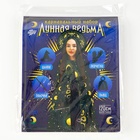 Карнавальный набор «Лунная ведьма»: плащ 120 см, шляпа, перчатки, палочка - Фото 12