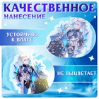 Фигурка аниме на подставке «Силы небес» с наклейками, акриловая, 15 см - Фото 3