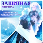 Фигурка аниме на подставке «Силы небес» с наклейками, акриловая, 15 см - Фото 4