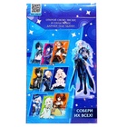 Фигурка аниме на подставке «Силы небес» с наклейками, акриловая, 15 см - Фото 7