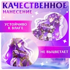 Фигурка аниме на подставке «Силы небес» с наклейками, акриловая, 15 см - Фото 3