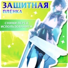 Фигурка аниме на подставке «Силы небес» с наклейками, акриловая, 15 см - Фото 4