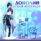 Фигурка аниме на подставке «Силы небес» с наклейками, акриловая, 15 см - Фото 5