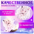 Фигурка аниме на подставке «Силы небес» с наклейками, акриловая, 15 см - Фото 3