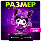 Фигурка на подставке «Кроличьи шалости» с наклейками, акриловая, 8.5 см - Фото 2