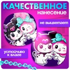 Фигурка на подставке «Кроличьи шалости: Подружки» с наклейками, акриловая, 8 см - Фото 3