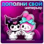 Фигурка на подставке «Кроличьи шалости: Подружки» с наклейками, акриловая, 8 см - Фото 5