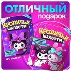Фигурка на подставке «Кроличьи шалости: Подружки» с наклейками, акриловая, 8 см - Фото 6