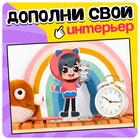 Фигурка на подставке Happy Valley «Токи боки: Зик» с наклейками, акриловая, 8.5 см - Фото 5