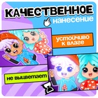 Фигурка на подставке Happy Valley «Токи боки: Друзья» с наклейками, акриловая, 8.5 см - Фото 3