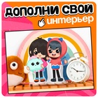 Фигурка на подставке Happy Valley «Токи боки: Друзья» с наклейками, акриловая, 8.5 см - Фото 5