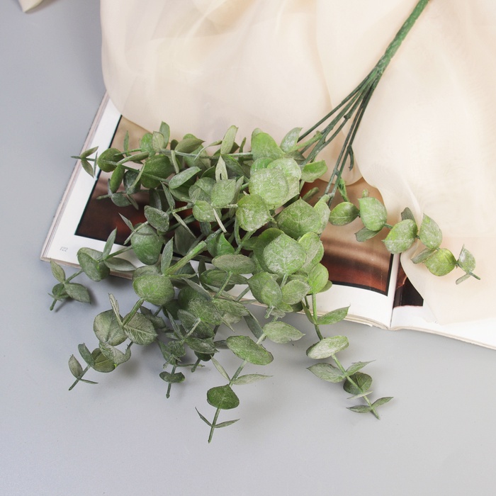 Букет искусственный «Дисхидия», h=30 см, МИКС