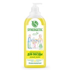 Средство для мытья посуды Synergetic «Лимон», биоразлагаемый гель, с антибактериальным эффектом, 1 л - Фото 4