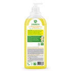 Средство для мытья посуды Synergetic «Лимон», биоразлагаемый гель, с антибактериальным эффектом, 1 л - Фото 5