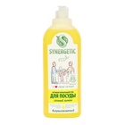 Средство для мытья посуды Synergetic «Лимон», биоразлагаемое, с антибактериальным эффектом, 1 л - Фото 3