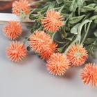 Букет искусственный «Мордовник элит галант», h=29 см, МИКС, с напылением (комплект 2 шт) - фото 28811591