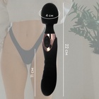 Вибратор двусторонний, 14 режимов, 22×4 см, софт-силикон, черный - Фото 8
