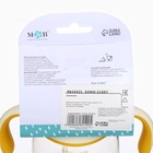 Поильник детский M&B «Котик» с трубочкой, от 9 мес., 280 мл., молочно-желтый - Фото 12