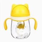 Поильник детский M&B «Котик» с трубочкой, от 9 мес., 280 мл., молочно-желтый - Фото 3