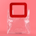 Пакет подарочный из ПВХ, прозрачный, красные ручки, 20×18×10 см - Фото 4