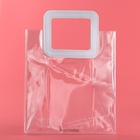 Пакет подарочный из ПВХ, белый, 26.5×23×12 см - Фото 4