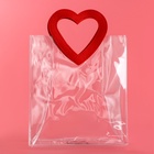 Пакет подарочный из ПВХ, розовый, 26.5×23×12 см - Фото 4