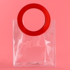 Пакет подарочный из ПВХ, прозрачный, красные ручки, 20×18×10 см - Фото 4