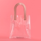 Пакет подарочный из ПВХ, прозрачный, розовые ручки, 17×15×8 см 10648621