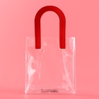 Пакет подарочный из ПВХ, прозрачный, красные ручки, 17×15×8 см - фото 60853810