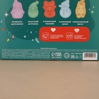 Подарочный набор новогодний URAL LAB «Время чудес»: бомбочки для ванны, 5 шт - фото 809072719