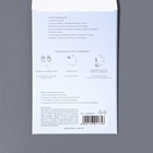 Тейпы под макияж для коррекции овала лица, набор - 12 шт - Фото 5