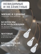 Тейпы под макияж для коррекции овала лица, набор - 2 предмета (аппликации, резинки) - Фото 2