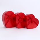 Набор подарочных коробок 3 в 1 сердца, красный, 31×27×13.3; 28×25×11.7; 26×23×10.3 см - Фото 2