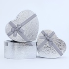 Набор подарочных коробок сердце 3 в 1, 31×27×13.3; 28×25×11.7; 26×23×10.3 см - Фото 2