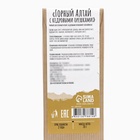 Чай травяной «Джекичай. Горный Алтай», с кедровыми орешками, 70 г - Фото 3