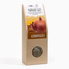 Чай травяной «Джекичай. Иммунный», в пирамидках, 60 г - Фото 1