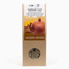 Чай травяной «Джекичай. Желудочно-кишечный», 60 г - Фото 2