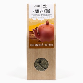 Чай травяной «Джекичай. Витаминный коктейль», в пирамидках, 60 г