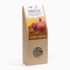 Чай травяной «Джекичай. Сердечно-сосудистый», в пирамидках, 60 г - Фото 1